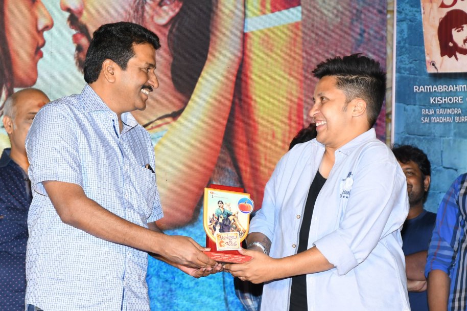 Kittu-Unnaadu-Jagratha-Movie-Gummadikaya-Function